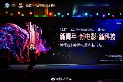 郑祺宁科技新品引领未来生活新潮流,最新消息震撼登场