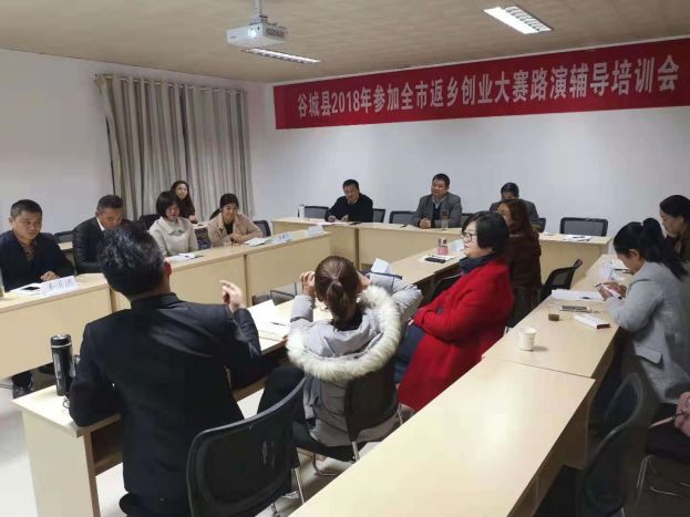 谷城人才网最新招聘,人才汇聚的磁场