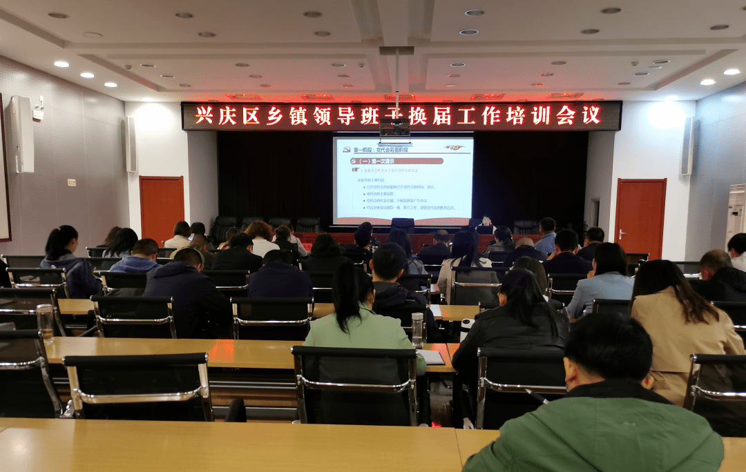 新乡县最新领导班子,领航未来,铸就辉煌篇章的领航者