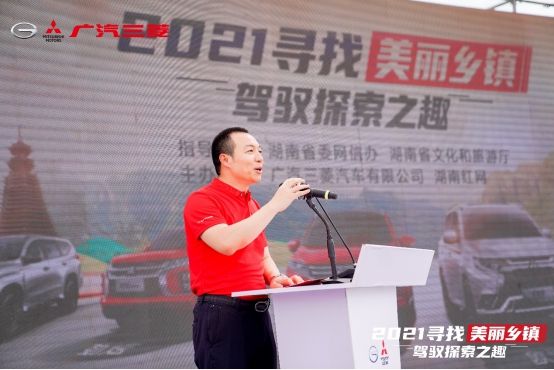 大关县最新领导班子引领自然探索之旅,寻求内心平和宁静的启示