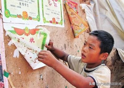 淅川搬迁奇遇，友情、家庭与新希望的交织最新消息