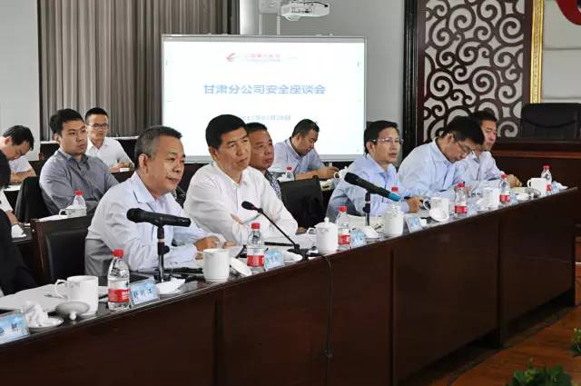 马须伦的最新动态消息更新