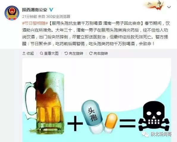 4台风机盘管机组 第589页