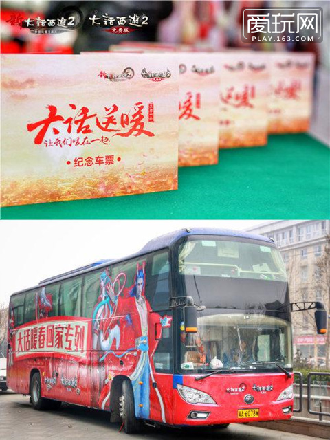 广州专车新政最新消息,温馨旅程的启示与变革