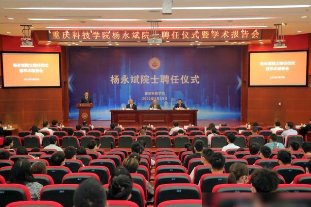 保定直隶新城最新动态，科技引领未来，直隶新城塑造新生活典范