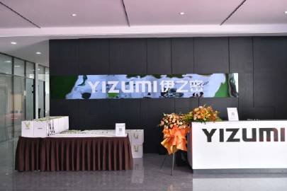 伊之密最新招聘信息，开启学习与成长之旅的大门