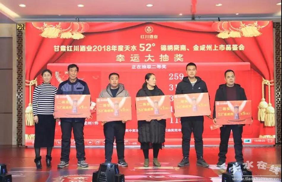 甘肃银行上市最新消息,甘肃银行上市记,一个温馨的日常故事