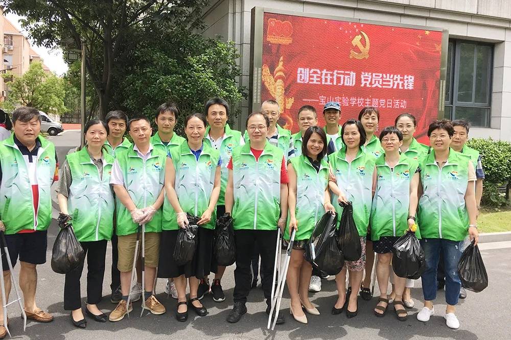 假肢矫形器师招聘最新信息及步骤指南