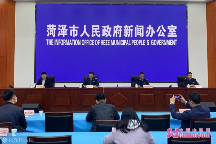 菏泽市领导调整引领变革，铸就未来新篇章