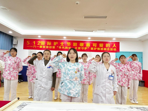 丁香园招聘护士探索自然美景之旅,寻找内心的平和宁静之旅