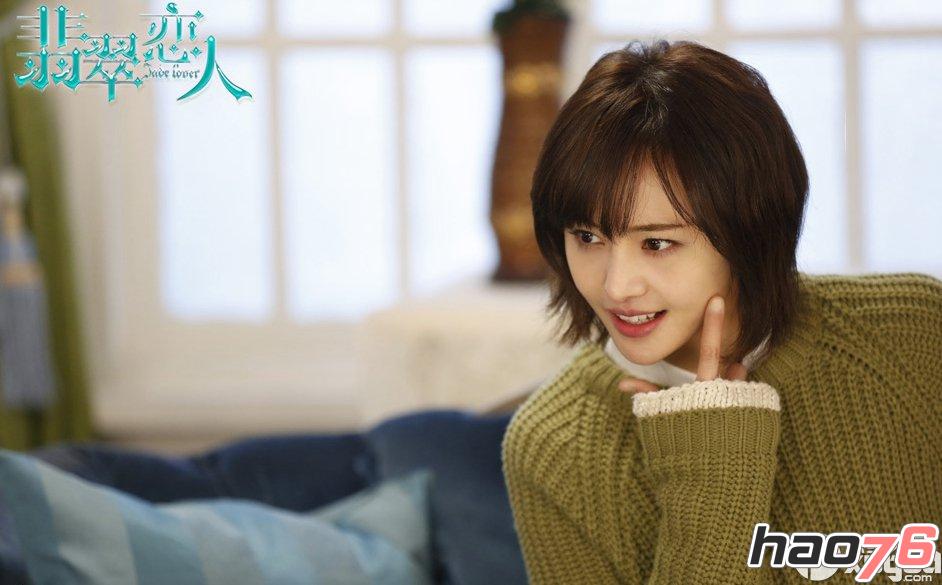 翡翠恋人最新播出消息，全新篇章即将呈现！