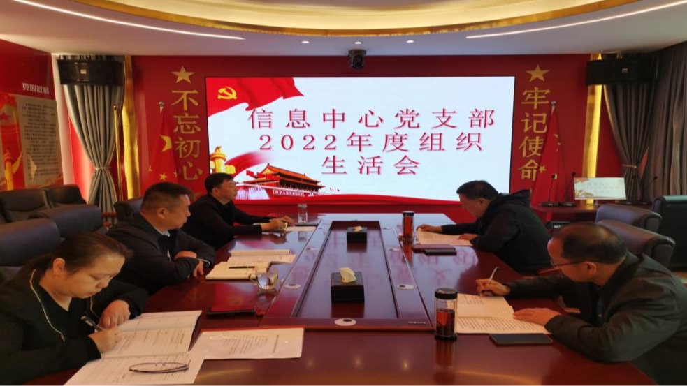 多维度视角下的云梦生活最新消息批捕探讨