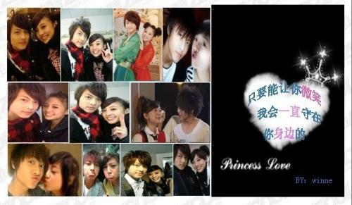 王子与鬼鬼的最新动态更新