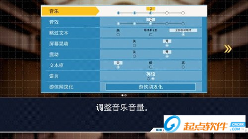 Poketter汉化版最新版,科技与生活的完美融合介绍
