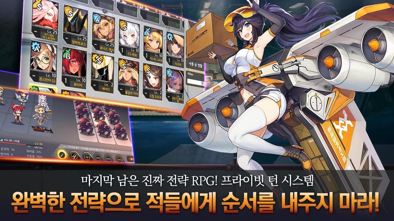 Poketter汉化版最新版,科技与生活的完美融合介绍