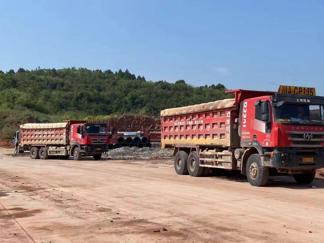 远成快运2024最新动态🌟