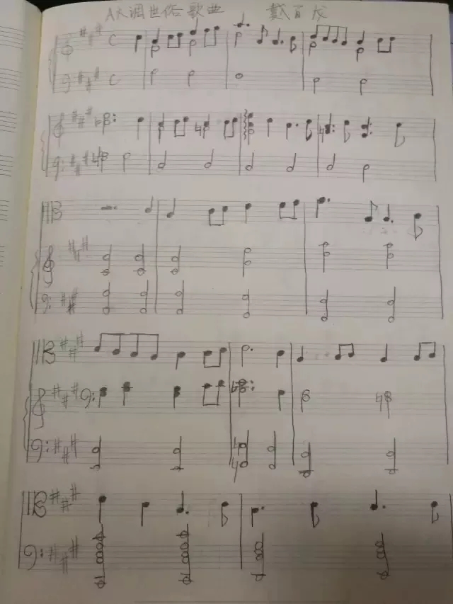 橄榄枝乐队最新歌曲全解析,获取与欣赏音乐的步骤指南(初学者与进阶用户适用)