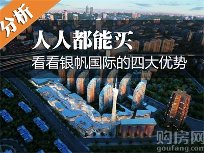 大连银帆国际高科技产品最新消息揭秘