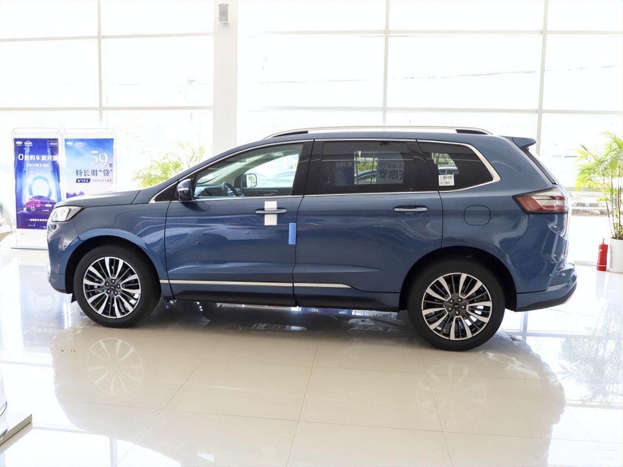 新蒙迪欧臭味最新动态,一段温馨的旅程关注焦点