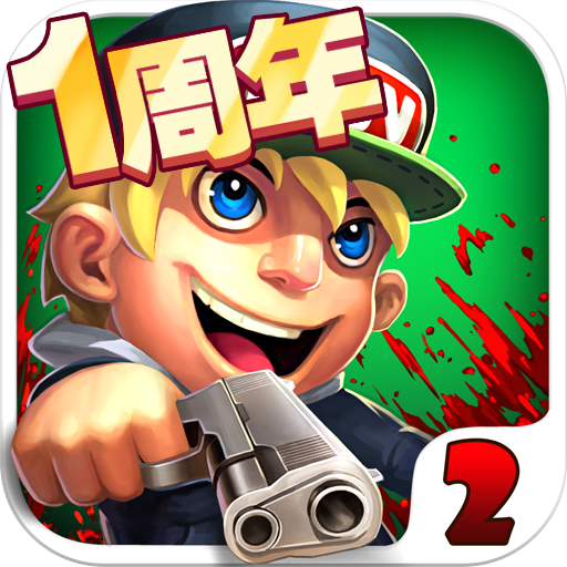 僵尸小萌宝最新章节，日常趣事与友情魔法的萌宝冒险之旅