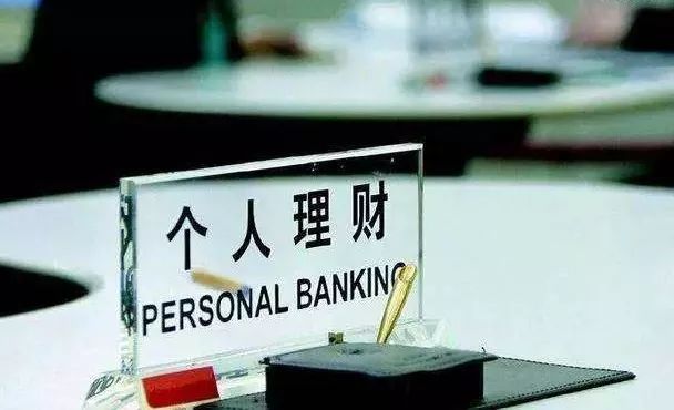 洛阳银行科技引领未来,最新理财产品体验升级亮相!