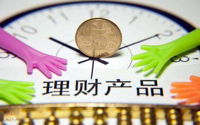 洛阳银行科技引领未来,最新理财产品体验升级亮相!