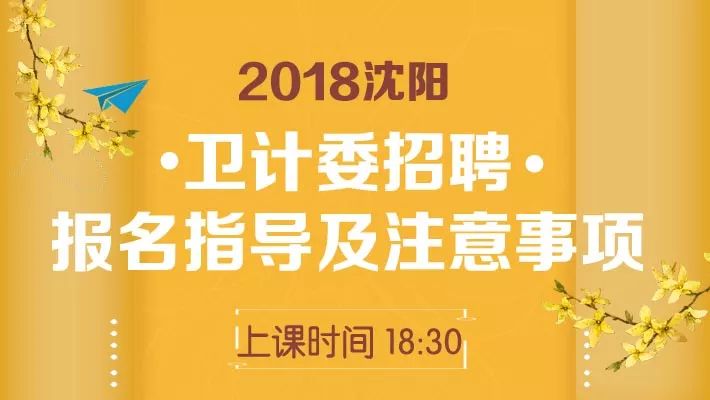 玉田鸦鸿桥最新招工信息及招工步骤指南