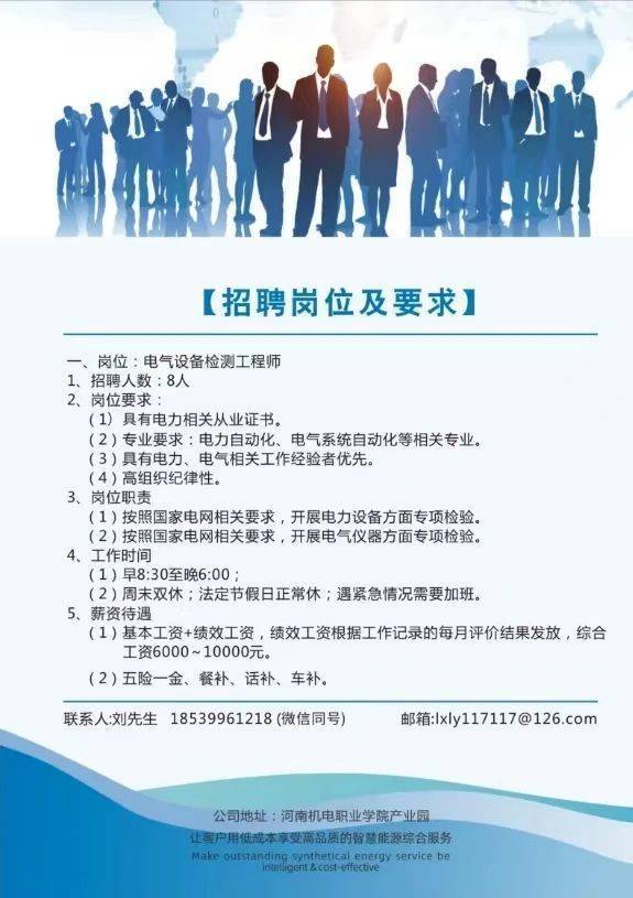 4台风机盘管机组 第586页