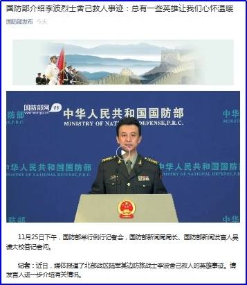 余庆杨再分最新消息揭秘,一段充满温馨的日常生活故事