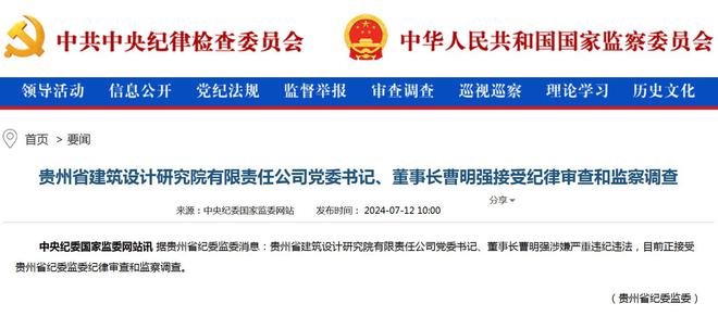 2台螺杆式冷水机组 第578页