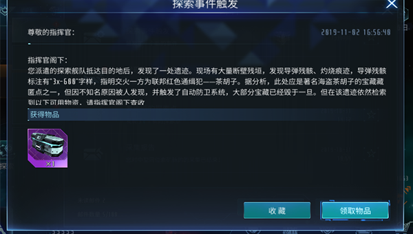 最新可访问网站大全,在线世界的无尽探索