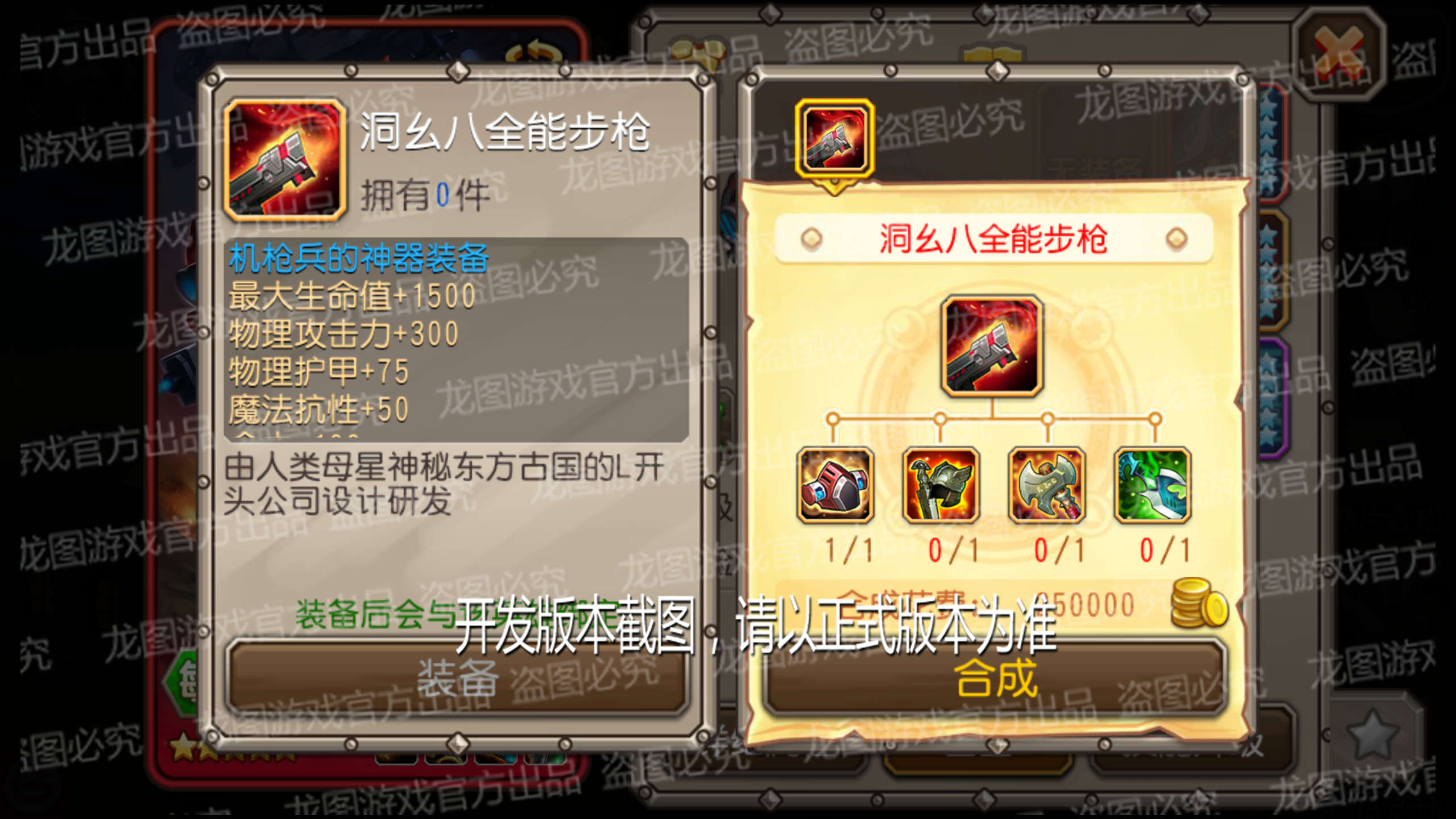 七公子3最新章节,自然之旅的心灵觉醒