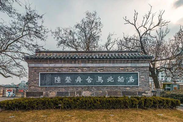 江淮大运河最新动态,影响与观点分析