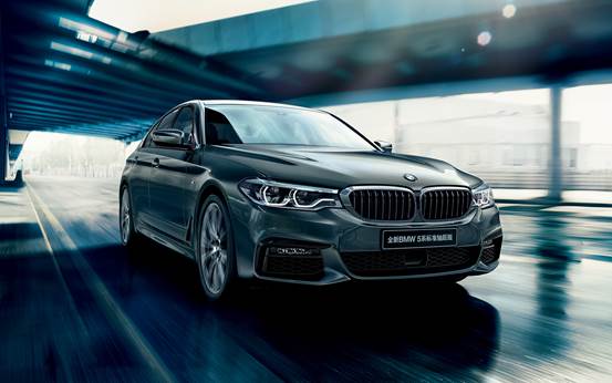 宝马525豪华版最新报价,友情相伴的购车之旅