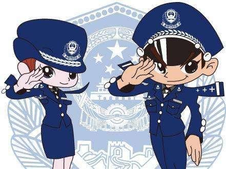 警察车补最新消息详解，申请与应用步骤指南