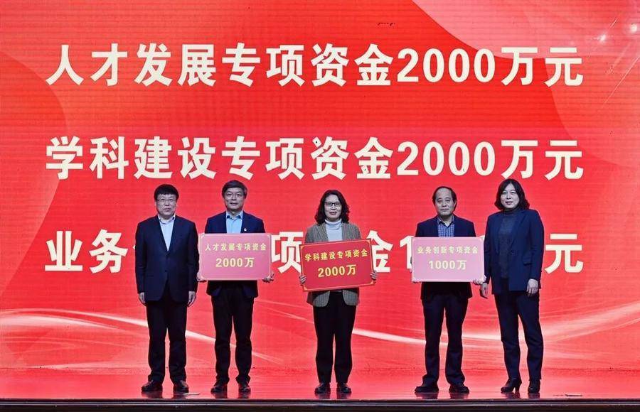 绥化市干部拟任重塑城市新篇章,科技引领未来发展