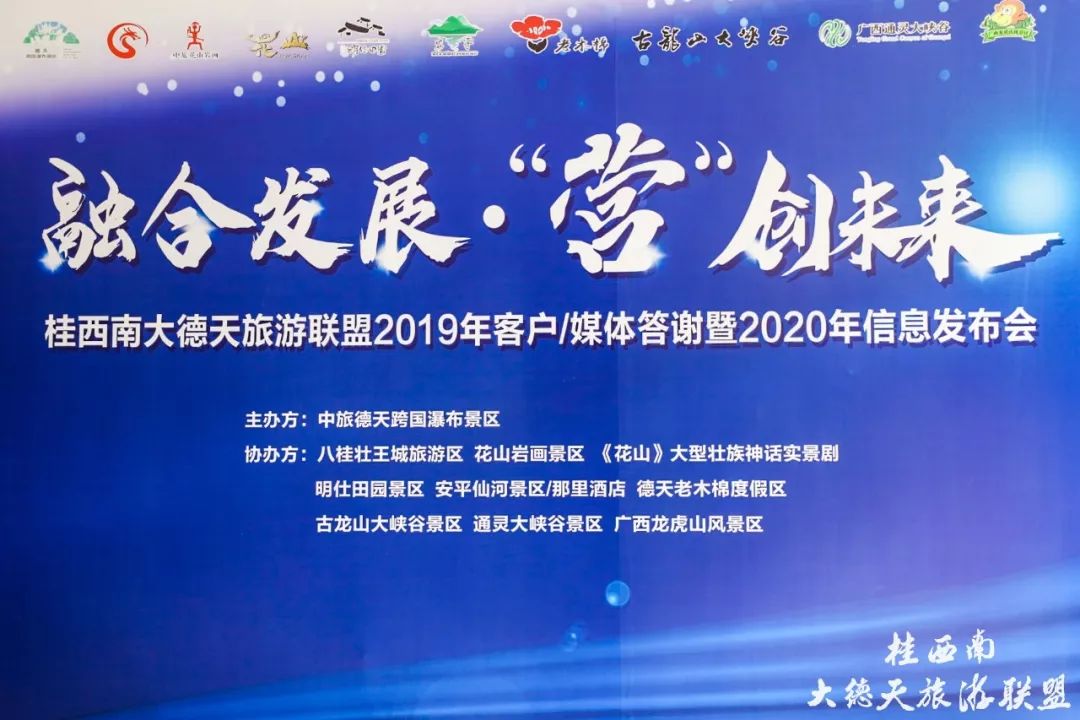 港尾镇最新招聘信息,温暖招聘之旅启程