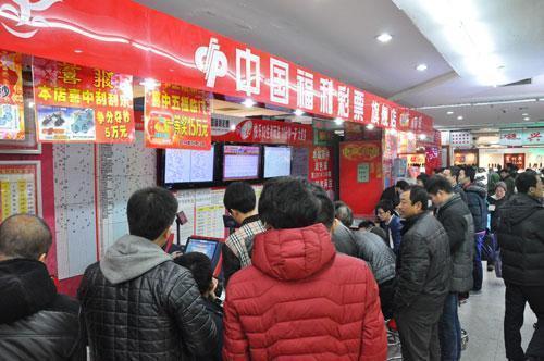 科技与生活的完美融合，最新6HCKCOM开奖结果揭晓