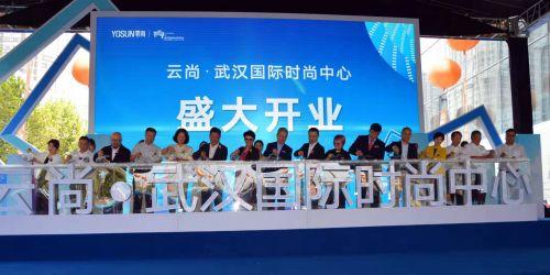 汉正街复地最新动态，自然美景的探索之旅