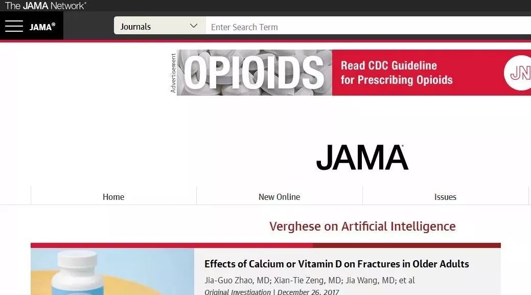 揭秘，48aiai最新域名免费的背后故事