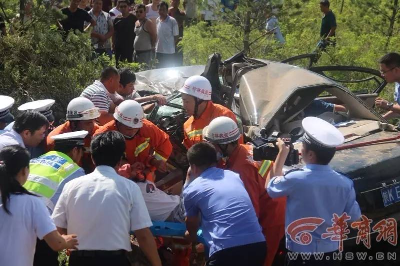 震撼!陕西车祸最新消息更新!