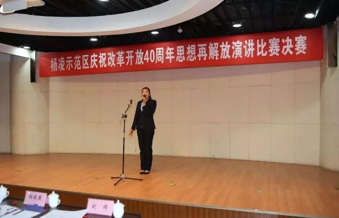 延长化建最新动态更新,最新消息汇总