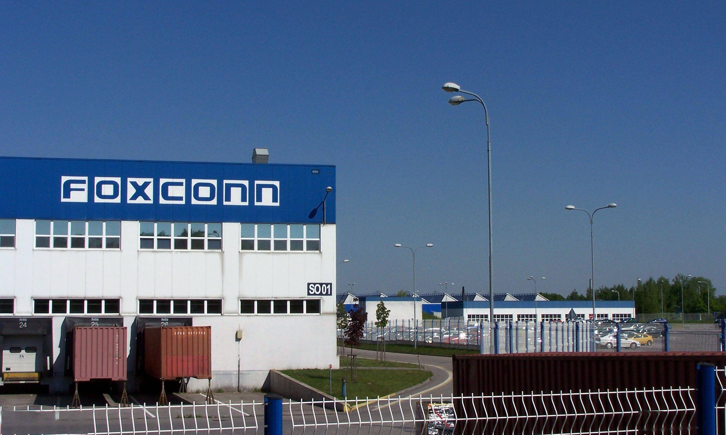 昆山富士康最新招聘信息,求职全攻略启动!