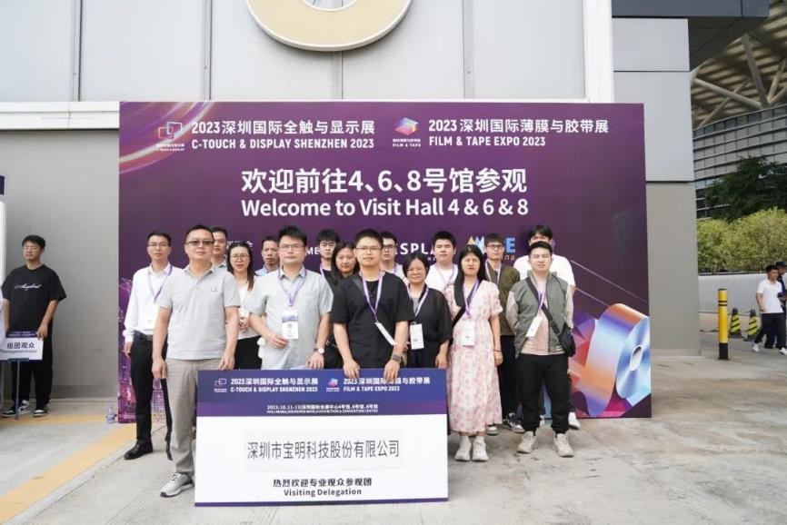 南京海关人事调整,智能科技引领新纪元,重塑体验风尚