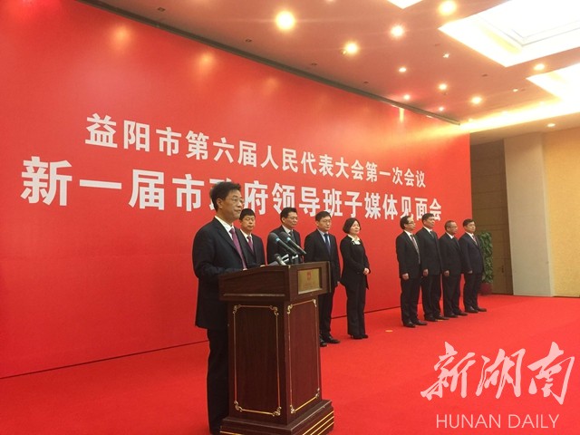 2台螺杆式冷水机组 第575页