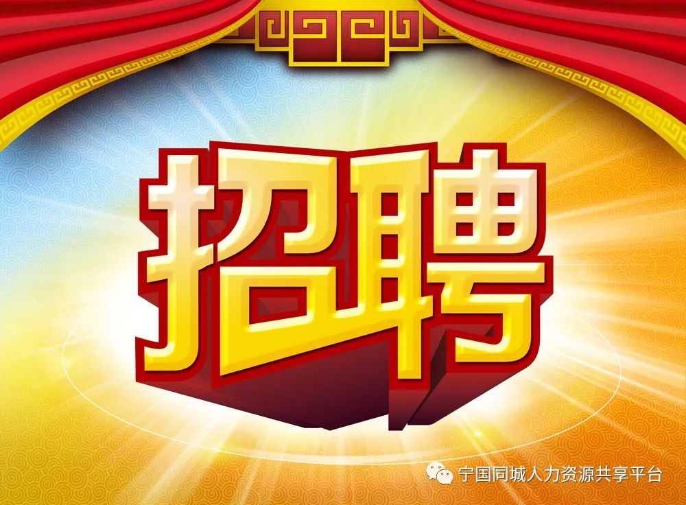 小巷特色小店招募B2学徒,最新招聘启事火热进行中!