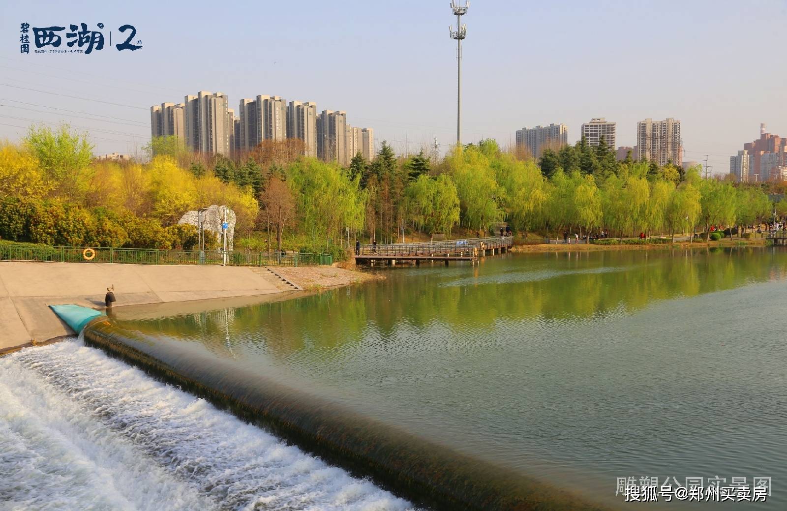 4台风机盘管机组 第583页