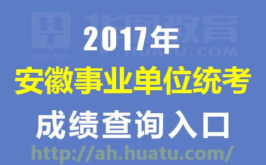 垫江找工作最新招聘,求职全步骤指南