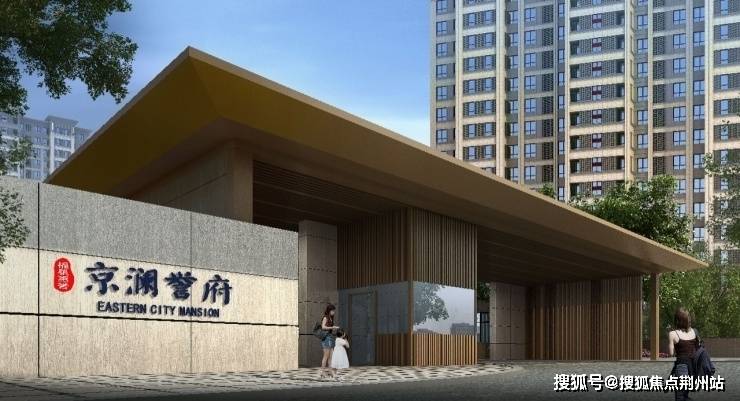 深中华A借壳传闻最新动态及分析