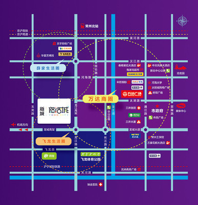 常州悠活城最新房价揭秘,热门楼盘价格一览!